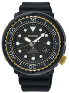 Seiko Prospex Golden Solar Tuna Diver 200M SNE498P1 www.watchoutz.com