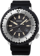 SEIKO PROSPEX STREET SERIES SOLAR DIVERS TUNA SNE541P1 www.watchoutz.com