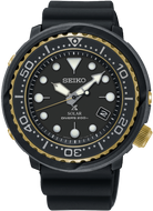 Seiko Prospex Solar 200M Diver Black Gold Tone Baby Tuna SNE556 SNE556P1 www.watchoutz.com