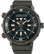 Seiko Prospex Street Series Urban Safari Solar Arnie SNJ031  SNJ031P1 www.watchoutz.com