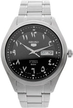 Seiko 5 Automatic Arabic Numerals Date Day Display Black-Dial Japan Made SNKP21 www.watchoutz.com