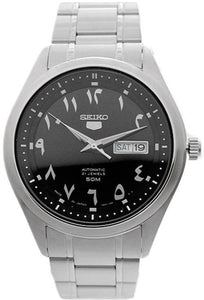 Seiko 5 Automatic Arabic Numerals Date Day Display Black-Dial Japan Made SNKP21 SNKP21J1 www.watchoutz.com