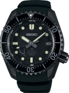 Seiko Prospex LX Line Spring Drive Titanium Professional 300M Diver SNR031 SBDB021 www.watchoutz.com