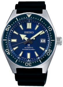Seiko Prospex Automatic Diver's 200M 62MAS Modern Reinterpretation SPB053J1 SBDC053 Watchoutz.com
