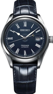 SEIKO PRESAGE BLUE ENAMEL LIMITED SPB069J1 Automatic www.watchoutz.com