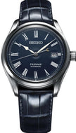 SEIKO PRESAGE BLUE ENAMEL LIMITED SPB069J1 Automatic www.watchoutz.com
