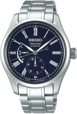 Seiko Presage Prestige Line Automatic Enamel Blue Dial SPB091 SPB091J1 SARW047. Available at Watchoutz.com, Hong Kong's top online watch retailer with a physical shop. Enjoy fast, secure international shipping and shop for genuine Japanese watches with over 13 years of exceptional service and reputation. Visit Watch Outz International for your next horology treasure hunt.