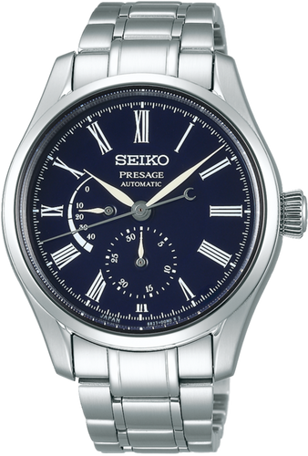 Seiko Presage Prestige Line Automatic Enamel Blue Dial SPB091 SPB091J1 SARW047. Available at Watchoutz.com, Hong Kong's top online watch retailer with a physical shop. Enjoy fast, secure international shipping and shop for genuine Japanese watches with over 13 years of exceptional service and reputation. Visit Watch Outz International for your next horology treasure hunt.