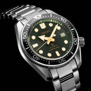 Seiko Prospex Automatic Divers Dark Green SPB105J1 – WATCH OUTZ