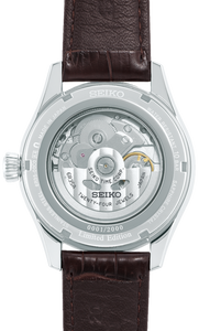 SEIKO PRESAGE GREEN ENAMEL AUTOMATIC LIMITED EDITION 2000pcs SARX063 SPB111 case back www.watchoutz.com