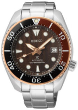 SEIKO PROSPEX AUTOMATIC DIVERS SUMO ASIA EXCLUSIVE EDITION SPB192J1 www.watchoutz.com
