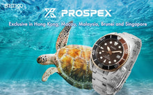 SEIKO PROSPEX AUTOMATIC DIVERS SUMO ASIA EXCLUSIVE EDITION SPB192J1 banner www.watchoutz.com