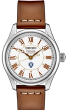 Seiko Presage Studio Ghibli Castle of the Sky White Dial Automatic SPB215 Limited Edition www.watchoutz.com