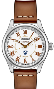 Seiko Presage Studio Ghibli Castle of the Sky White Dial Automatic SPB215 Limited Edition www.watchoutz.com