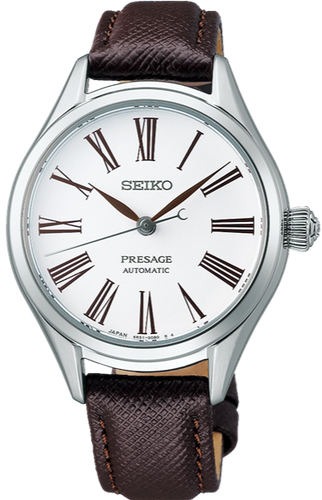 Seiko Presage Prestige Line Automatic Enamel Dial SPB233 (SARX001) www.watchoutz.com