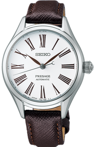 Seiko Presage Prestige Line Automatic Enamel Dial SPB233 (SARX001) www.watchoutz.com