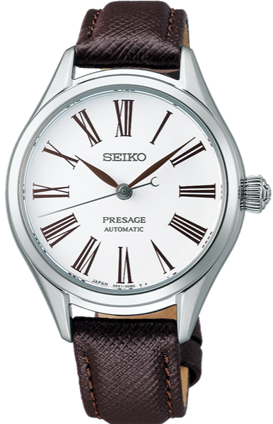 Seiko Presage Prestige Line Automatic Enamel Dial SPB233 (SARX001) www.watchoutz.com