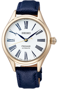 Seiko Presage Prestige Line Automatic Enamel Dial SPB234 (SARX002) www.watchoutz.com