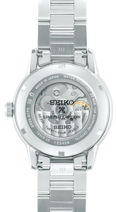 Seiko Prospex Automatic Alpinist Re-Interpretation 140th Anniversary 2021 "Ginza" Limited Edition SPB259 (SBDC151) Case back www.watchoutz.com