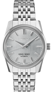 King Seiko Mechanical Automatic Brushed Silver SPB281J1 (SDKS003) www.watchoutz.com