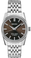 King Seiko Mechanical Automatic Brown SPB285J1 (SDKS007) www.watchoutz.com