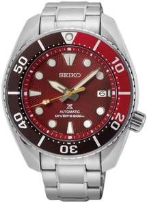 Seiko Prospex Automatic 200M Diver Sumo Philippine Eagle Exclusive Limited Edition SPB345J1 www.watchoutz.com 