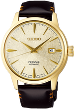 Seiko Presage Basic Line Automatic STAR BAR Original Cocktail "Hojo" Limited Edition SARY208 SRPH78 www.watchoutz.com