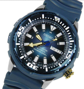 Seiko Superior Automatic Diver Baby Blue Tuna Monster Limited Edition SRP453 side www.watchoutz.com