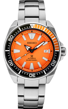 Seiko Prospex Automatic Diver 200M Orange SAMURAI SRPC07 www.watchoutz.com