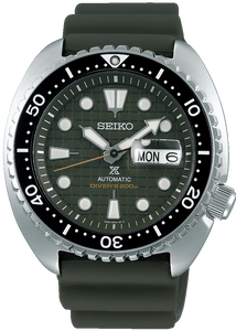 Seiko Prospex Automatic 200M Diver King Turtle SRPE05K1 SBDY051 www.watchoutz.com