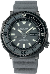 SEIKO PROSPEX STREET SERIES URBAN SAFARI TUNA SRPE31K1 AUTOMATIC DIVER'S 200M www.watchoutz.com