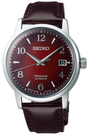 SEIKO PRESAGE AUTOMATIC COCKTAIL NEGRONI SARY163 (SRPE41J1) www.watchoutz.com