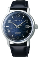 SEIKO PRESAGE AUTOMATIC COCKTAIL THE OLD CLOCK SARY165 (SRPE43J1) www.watchoutz.com