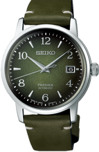 Seiko Presage Automatic Star Bar Cocktail Raku Limited Edition SARY181 (SRPF41J1) www.watchoutz.com