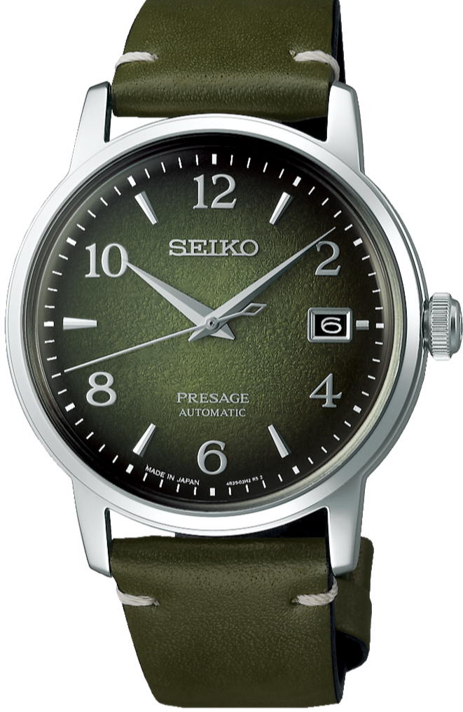 Seiko Presage Automatic StarBar Cocktail Raku Limited SARY181