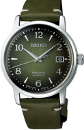 Seiko Presage Automatic Star Bar Cocktail Raku Limited Edition SARY181 (SRPF41J1) www.watchoutz.com