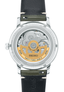 Seiko Presage Automatic Star Bar Cocktail Raku Limited Edition SARY181 (SRPF41J1) Case back www.watchoutz.com www.watchoutz.com