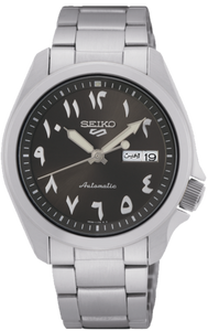 Seiko 5 Automatic Arabic Numerals Date Display Metallic Grey SRPH47K1 www.watchoutz.com