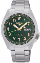 Seiko 5 Automatic Arabic Numerals Date Display Green Dial SRPH49K1 www.watchoutz.com