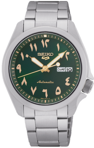 Seiko 5 Automatic Arabic Numerals Date Display Green Dial SRPH49K1 www.watchoutz.com