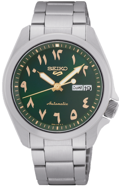 SRPH49K1_grande.png?v=1641148505