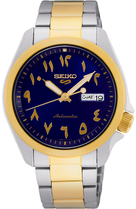 Seiko 5 Sports Automatic Arabic Numerals Date Display SRPH50K1 www.watchoutz.com