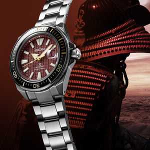 Seiko Prospex Automatic 200M Diver European Exclusive Limited Edition King Samurai "Shu-Iro" SRPH61 Banner www.watchoutz.com