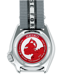 Seiko X Ultraman Ultra Seven 55th Anniversary 5 Sports Automatic SKX Style Limited Edition SBSA195