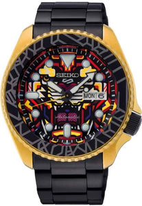 Seiko 5 Sports SKX Sense Style Rukkit "The Tiger" Limited Edition SRPJ92 www.watchoutz.com