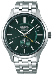 Seiko Presage Basic Line Automatic With Manual Winding SSA397J1 (SARY145) www.watchoutz.com