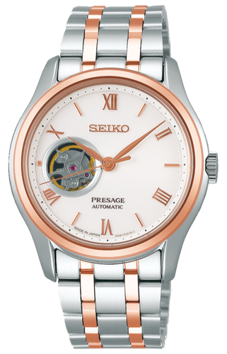 Seiko Presage Basic Line Automatic Japanese Garden SSA412J1 SARY174 www.watchoutz.com