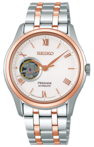 Seiko Presage Basic Line Automatic Japanese Garden SSA412J1 SARY174 www.watchoutz.com