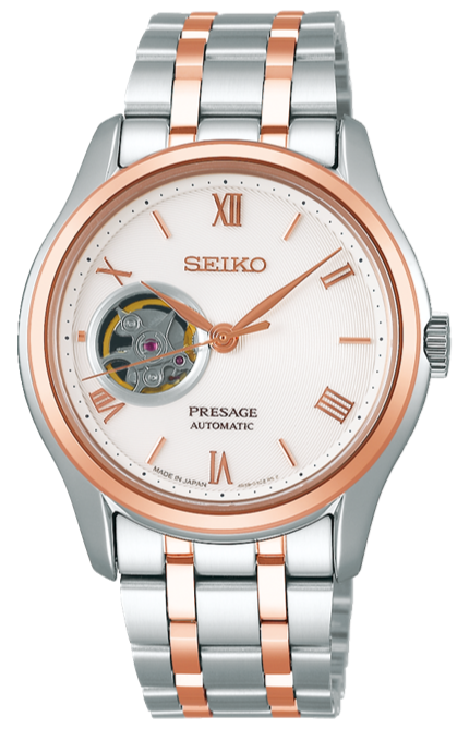 Seiko Presage Basic Line Automatic Japanese Garden SSA412J1 SARY174 www.watchoutz.com