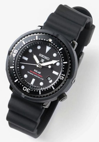 Seiko Prospex X Lowercase Seiko Prospex X Lowercase